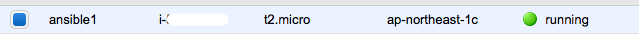 ansible-aws-ec2